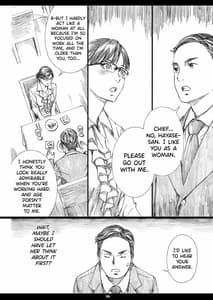 Page 5: 004.jpg | Kyonyuu Onna Joushi Saimin Nikuningyou 3 | View Page!