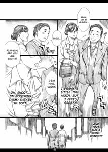 Page 7: 006.jpg | Kyonyuu Onna Joushi Saimin Nikuningyou 3 | View Page!