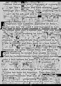 Page 3: 002.jpg | Kyonyuu Onna Joushi Saimin Shinkon Seikatsu | View Page!