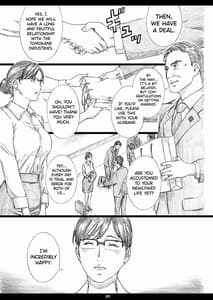 Page 4: 003.jpg | Kyonyuu Onna Joushi Saimin Shinkon Seikatsu | View Page!