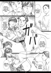 Page 10: 009.jpg | Kyonyuu Onna Joushi Saimin Shinkon Seikatsu | View Page!