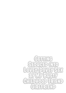 Page 3: 002.jpg | Kyonyuu Osananajimi Kanojo ni Yuuwaku sarete Icha Love Oho Ecchi suru Hanashi | View Page!