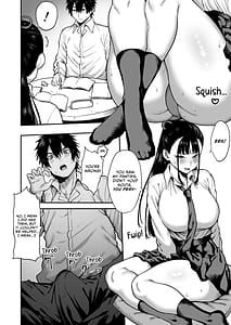 Page 5: 004.jpg | Kyonyuu Osananajimi Kanojo ni Yuuwaku sarete Icha Love Oho Ecchi suru Hanashi | View Page!