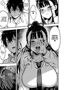 Page 6: 005.jpg | Kyonyuu Osananajimi Kanojo ni Yuuwaku sarete Icha Love Oho Ecchi suru Hanashi | View Page!