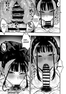 Page 8: 007.jpg | Kyonyuu Osananajimi Kanojo ni Yuuwaku sarete Icha Love Oho Ecchi suru Hanashi | View Page!