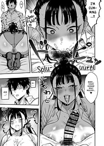 Page 10: 009.jpg | Kyonyuu Osananajimi Kanojo ni Yuuwaku sarete Icha Love Oho Ecchi suru Hanashi | View Page!