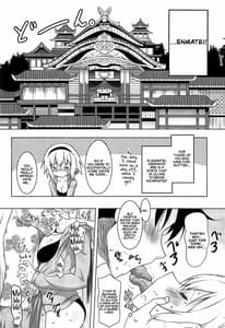 Page 3: 002.jpg | Kyonyuu Seijo to Icha Love Haramase Koubi | View Page!