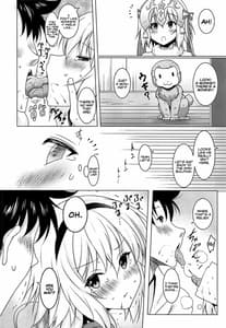 Page 15: 014.jpg | Kyonyuu Seijo to Icha Love Haramase Koubi | View Page!