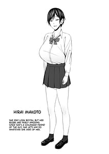 Page 2: 001.jpg | Kyonyuu de Boyish na Osananajimi no Kanojo to Pakoritai! | View Page!