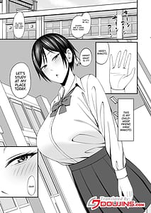 Page 3: 002.jpg | Kyonyuu de Boyish na Osananajimi no Kanojo to Pakoritai! | View Page!