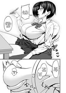 Page 5: 004.jpg | Kyonyuu de Boyish na Osananajimi no Kanojo to Pakoritai! | View Page!