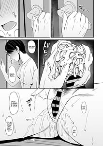 Page 7: 006.jpg | Kyonyuu de Zubora na Oba no Ie ni Isourou Shitara | View Page!