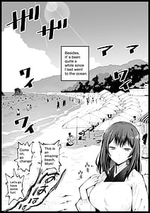Page 3: 002.jpg | Kyonyuu na Gibo Nyuuyoku Chuu 2 | View Page!