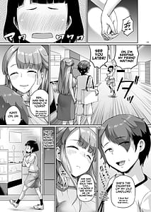 Page 15: 014.jpg | Kyonyuu no Oyako ni Osewa ni Nattemasu. -HaHa Hen- | View Page!