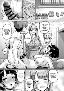 Page 11: 010.jpg | Kyonyuu no Oyako ni Osewa ni Nattemasu. -Harem Hen- | View Page!
