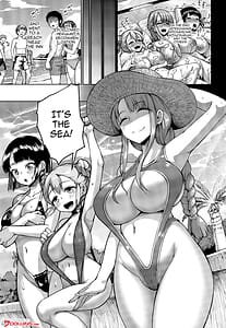 Page 2: 001.jpg | Kyonyuu no Oyako ni Osewa ni Nattemasu. Extra Hen | View Page!