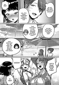 Page 4: 003.jpg | Kyonyuu no Oyako ni Osewa ni Nattemasu. Extra Hen | View Page!