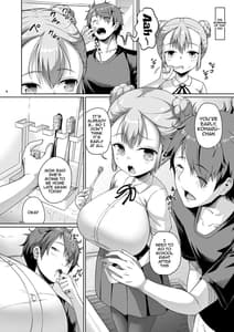 Page 3: 002.jpg | Kyonyuu no Oyako ni Osewa ni Nattemasu. Musume Hen | View Page!