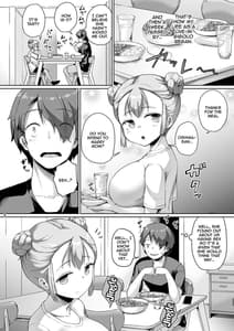 Page 7: 006.jpg | Kyonyuu no Oyako ni Osewa ni Nattemasu. Musume Hen | View Page!