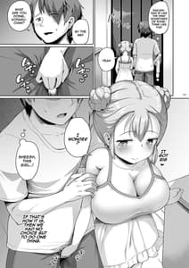 Page 16: 015.jpg | Kyonyuu no Oyako ni Osewa ni Nattemasu. Musume Hen | View Page!