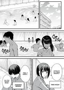 Page 2: 001.jpg | Kyonyuu no Tomodachi to Tsukiau made no Hanashi | View Page!