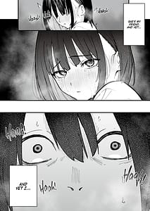 Page 13: 012.jpg | Kyonyuu no Tomodachi to Tsukiau made no Hanashi | View Page!