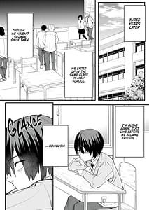 Page 14: 013.jpg | Kyonyuu no Tomodachi to Tsukiau made no Hanashi | View Page!