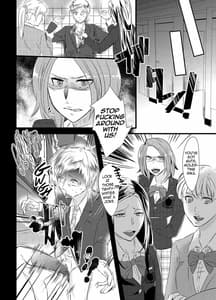 Page 3: 002.jpg | Kyosei no Daishou Tsuma no Aijin ni Joseika Choukyou Sareru Otto | View Page!