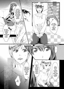 Page 6: 005.jpg | Kyosei no Daishou Tsuma no Aijin ni Joseika Choukyou Sareru Otto | View Page!