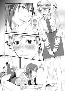 Page 7: 006.jpg | Kyosei no Daishou Tsuma no Aijin ni Joseika Choukyou Sareru Otto | View Page!