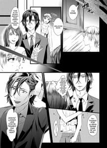 Page 8: 007.jpg | Kyosei no Daishou Tsuma no Aijin ni Joseika Choukyou Sareru Otto | View Page!