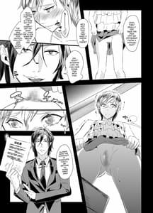 Page 12: 011.jpg | Kyosei no Daishou Tsuma no Aijin ni Joseika Choukyou Sareru Otto | View Page!