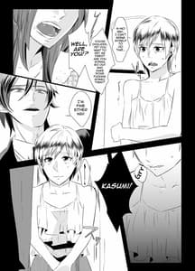 Page 14: 013.jpg | Kyosei no Daishou Tsuma no Aijin ni Joseika Choukyou Sareru Otto | View Page!