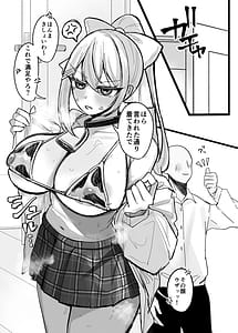 Page 2: 001.jpg | Kyou Dake ya Kanna!! | View Page!