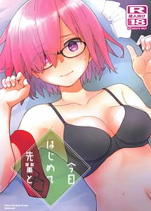 Read Kyou Hajimete Senpai to with English Translation