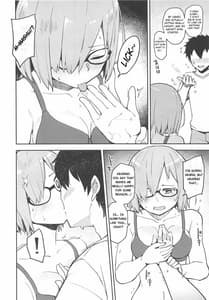 Page 5: 004.jpg | Kyou Hajimete Senpai to | View Page!