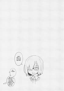 Page 12: 011.jpg | Kyou Hajimete Senpai to | View Page!