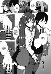 Page 5: 004.jpg | Kyou Kara Hajimaru Sex Life Encore | View Page!