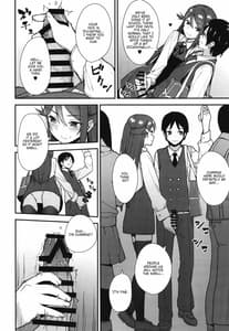 Page 6: 005.jpg | Kyou Kara Hajimaru Sex Life Encore | View Page!