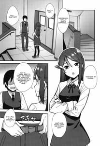 Page 11: 010.jpg | Kyou Kara Hajimaru Sex Life Encore | View Page!