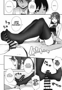 Page 14: 013.jpg | Kyou Kara Hajimaru Sex Life Encore | View Page!