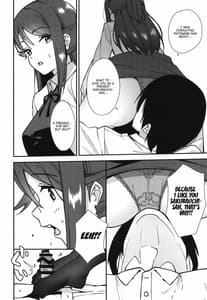 Page 16: 015.jpg | Kyou Kara Hajimaru Sex Life Encore | View Page!