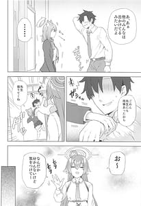 Page 3: 002.jpg | Kyou Kara Sensei no Seishori Gakari Shite Ageru | View Page!