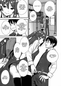 Page 6: 005.jpg | Kyou kara Hajimaru Sex Life | View Page!