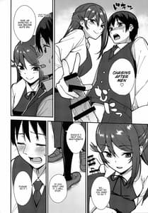 Page 7: 006.jpg | Kyou kara Hajimaru Sex Life | View Page!