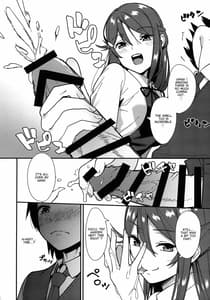 Page 9: 008.jpg | Kyou kara Hajimaru Sex Life | View Page!