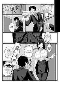 Page 13: 012.jpg | Kyou kara Ladies Shitagi Brand no Producer o Makasaremashita | View Page!