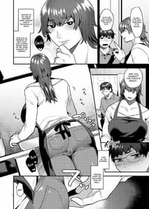 Page 4: 003.jpg | Kyou mo Gibo to | View Page!