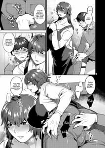 Page 5: 004.jpg | Kyou mo Gibo to | View Page!