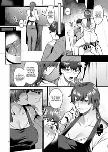 Page 10: 009.jpg | Kyou mo Gibo to | View Page!